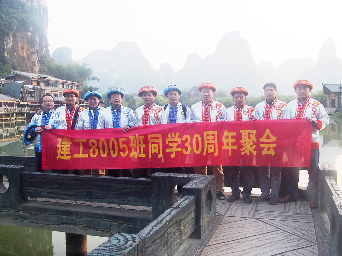 防水維修創(chuàng)業(yè)28年的老炮！