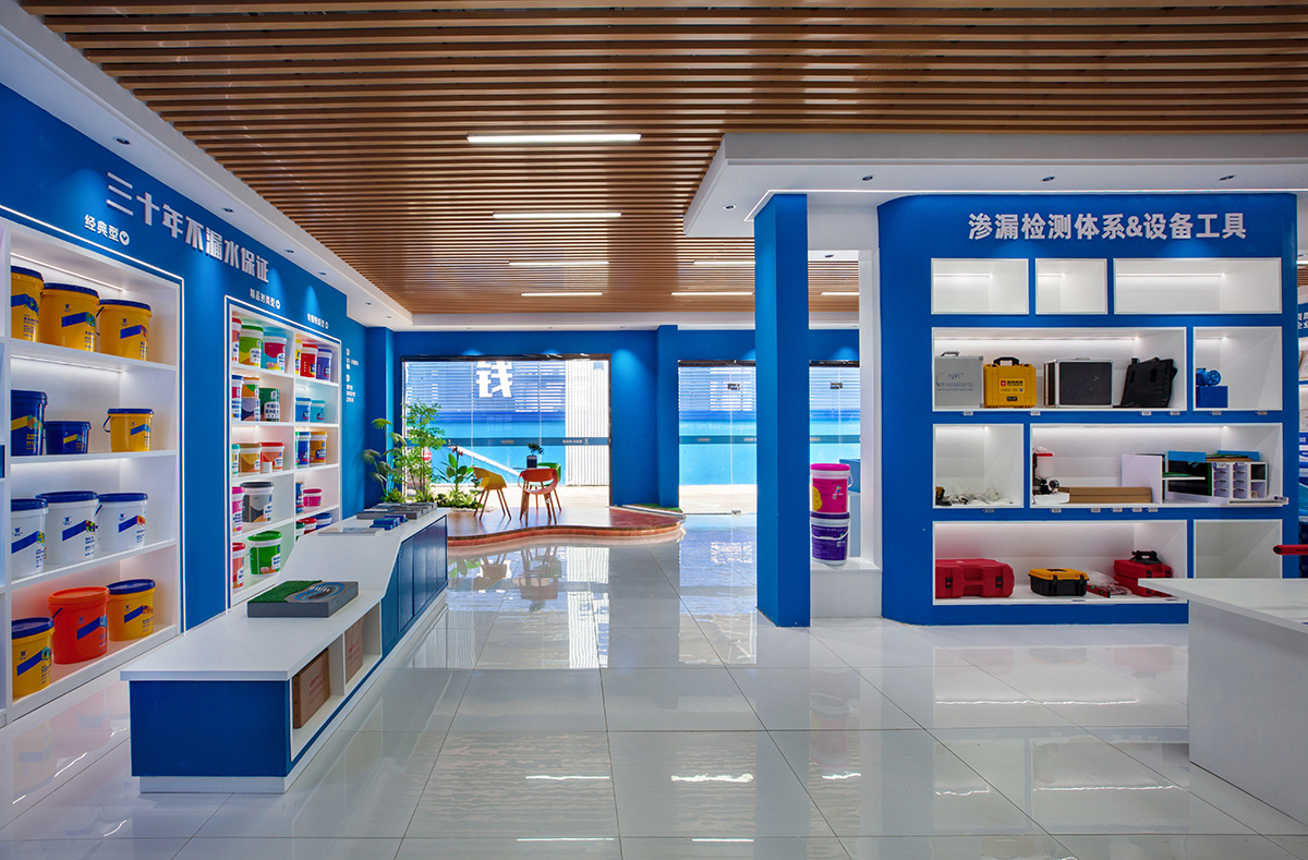 體驗店1.jpg 體驗店1.jpg