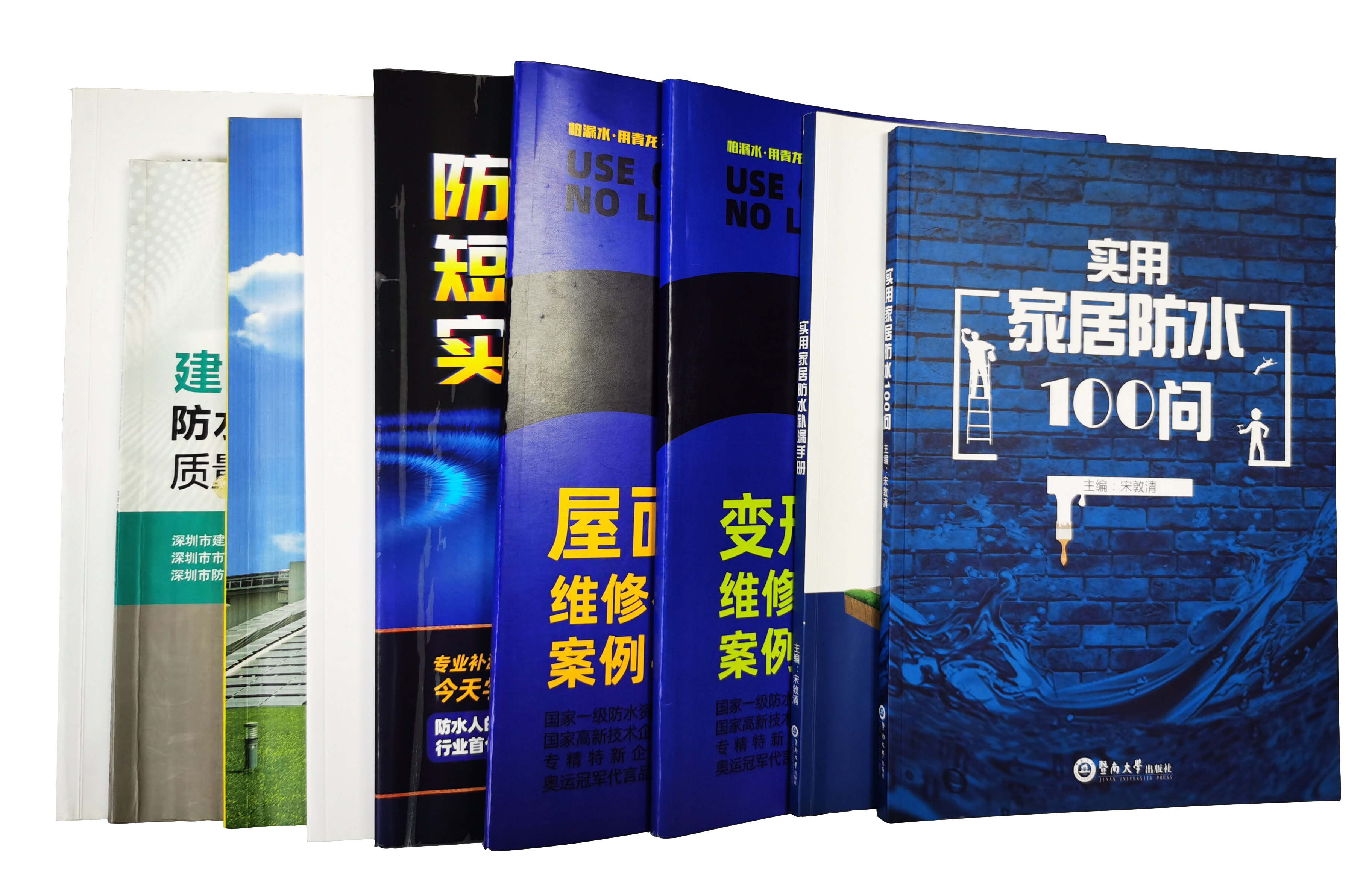 書籍.jpg 書籍.jpg