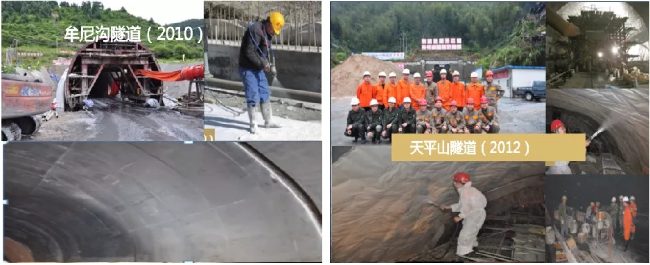 丙烯酸鹽防水涂料 丙烯酸鹽噴膜防水涂料