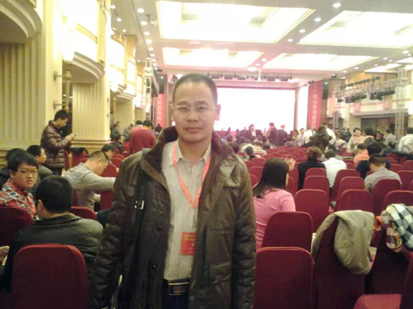 青龍公司蔣經(jīng)理出席會(huì)議 建筑防水