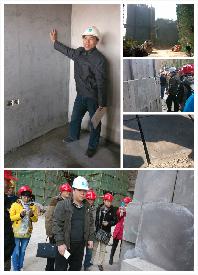 廣西青龍員工參加保溫知識培訓(xùn) 廣西保溫