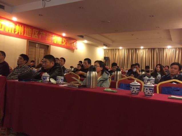 青龍集團(tuán)浙江杭州防水技術(shù)交流會(huì)成功召開(kāi) 杭州防水