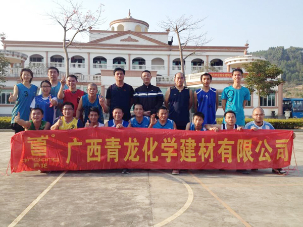 參賽隊(duì)員合影 青龍防水