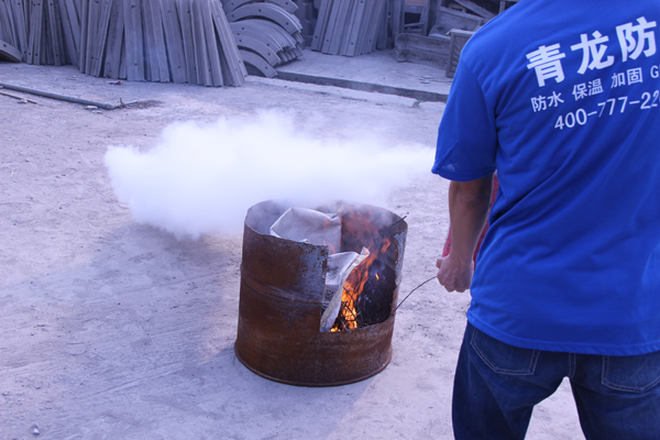 青龍集團(tuán)中山工廠開展企業(yè)生產(chǎn)安全事故應(yīng)急救援演練 防水材料