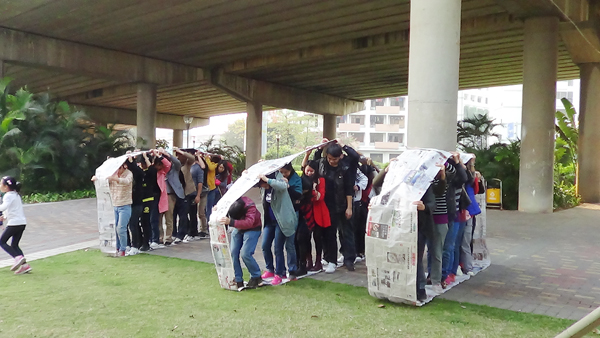 戶外活動(dòng) 戶外活動(dòng)