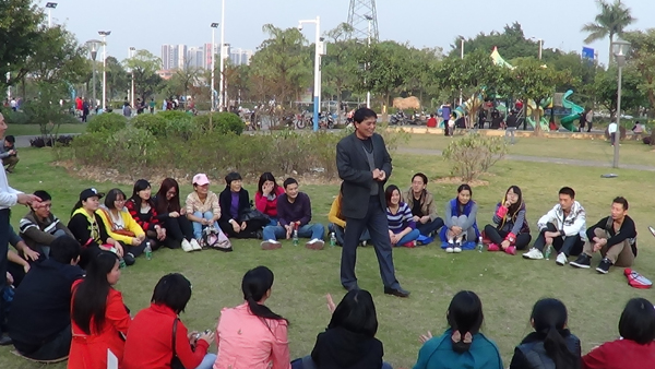 戶外活動(dòng) 戶外活動(dòng)