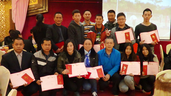 DSC01031.JPG DSC01031.JPG