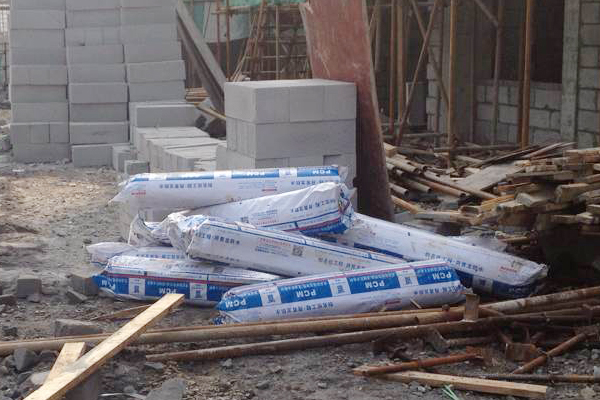 新會(huì)碧桂園防水項(xiàng)目中使用的青龍防水卷材。 防水卷材