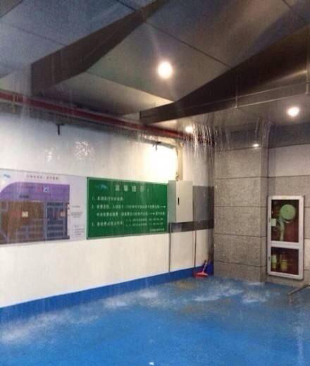 深圳機場水漫金山 深圳防水