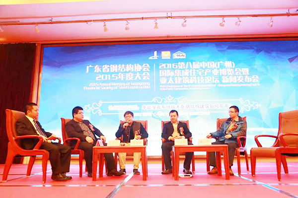 青龍營銷總監(jiān)賀金龍暢談防水材料在鋼結構建筑的應用 防水材料